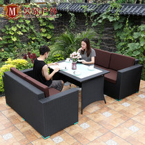 Outdoor woven rattan table and chair Outdoor three-piece card set combination Outdoor courtyard lazy sofa leisure furniture