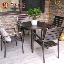  Outdoor tables and chairs Courtyard combination Outdoor garden small coffee table open-air aluminum alloy balcony terrace cast aluminum tables and chairs