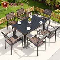 Outdoor tables and chairs waterproof aluminum alloy courtyard garden villa plastic wood iron cast aluminum balcony terrace leisure table and chair