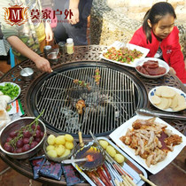 Mojia outdoor barbecue table household grill winter indoor charcoal fire plate garden table cast aluminum