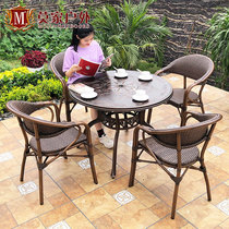 Mojia outdoor table and chair rattan chair combination set courtyard garden back chair balcony buck chair rattan table and chair