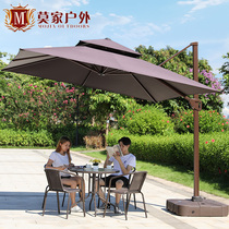Outdoor parasol Villa Roman umbrella Outdoor umbrella Big sun umbrella Courtyard umbrella Outdoor terrace stall umbrella