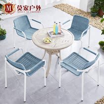 Modern outdoor courtyard simple table and chair combination tea table outdoor terrace balcony coffee table Nordic leisure furniture