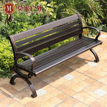 Cast aluminum park chair Outdoor courtyard balcony terrace backrest wrought iron cast aluminum engineering chair bench Simple leisure seat