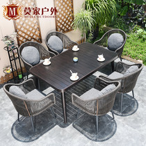 Mojia outdoor table and chair combination courtyard garden rattan chair outdoor furniture terrace balcony Leisure back chair coffee table
