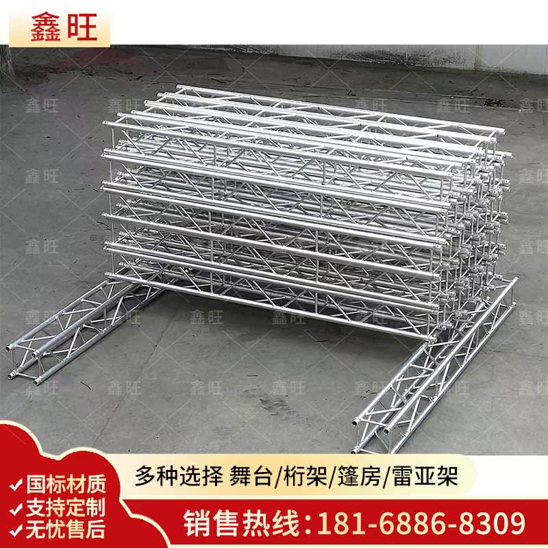 truss shelf truss aluminum alloy stage lifting aluminum alloy truss aluminum alloy truss lift truss hoist