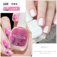 12 элегантный белый+21 Girl Dream+Базовое масло+яркое масло