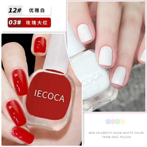 Белый долговечный отрывной лак для ногтей, без сушки в лампе, долговременный эффект, 2024 года, новая коллекция