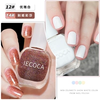 12 элегантный белый +14 доминер Caisha+Базовое масло+яркое масло