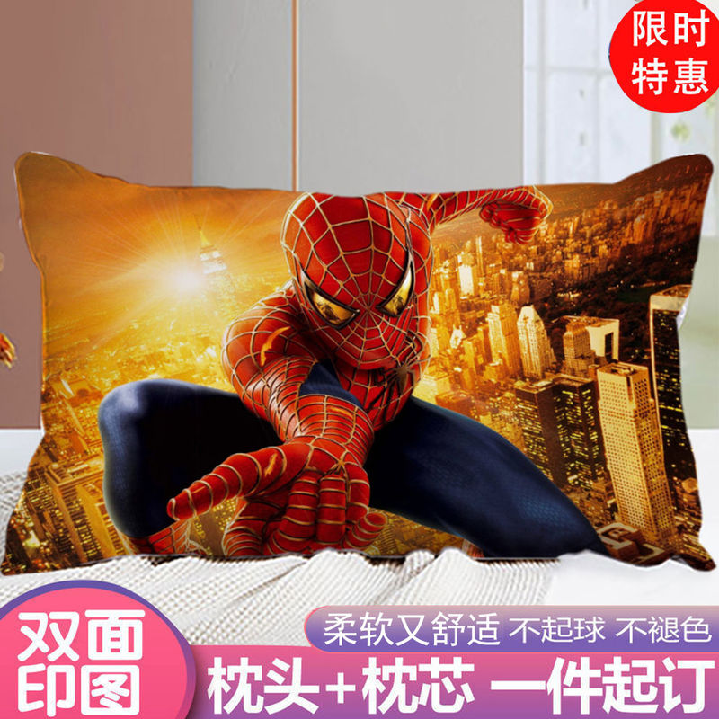 Spider-Man: Far from Home Pillow Marvel Movie Merchandise Children's Pillow with Insert Pillowcase Cushion Cover Throw Pillow Spider-Man: Far from Home Pillow Marvel Movie Merchandise Children's Pillow with Insert Pillowcase Cushion Cover Throw Pillow