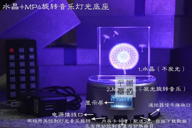 Mẫu hoa bồ công anh mừng sinh nhật 3D món quà pha lê trang trí để gửi giáo viên nam nữ bạn bè vợ bạn cùng lớp bạn gái decor nhà