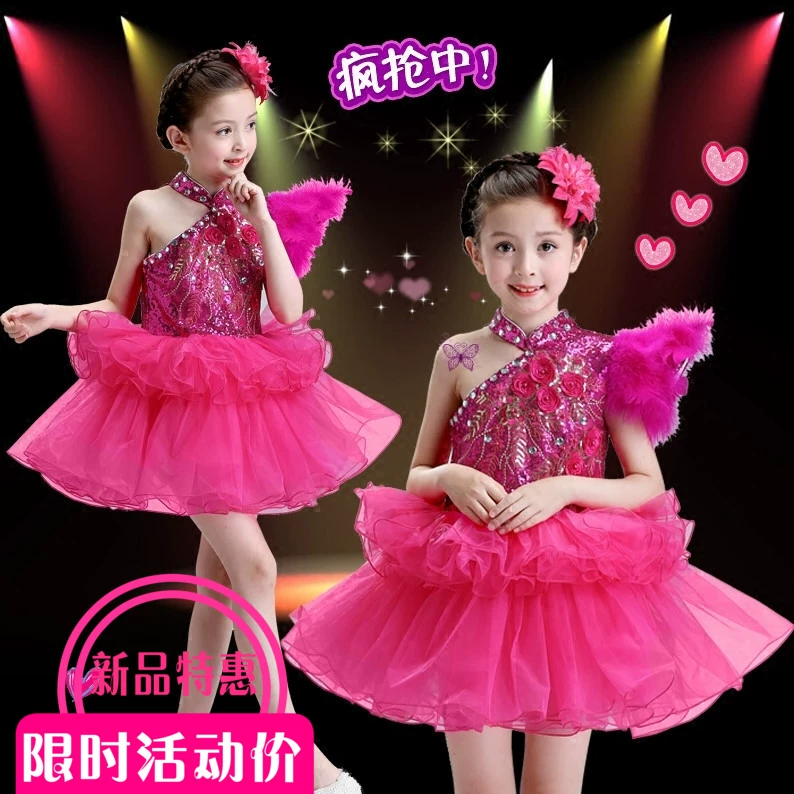Ngày thiếu nhi Trang phục dành cho trẻ em của phụ nữ và nam giới Biểu diễn cho trẻ em Dàn đồng ca Công chúa Puffy Váy Tiểu học Trang phục khiêu vũ - Trang phục