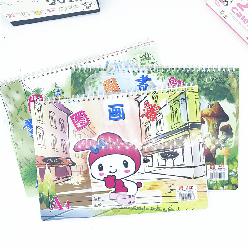 Jiaxunda A4 drawings This children's drawings This drawing Benoate drawings Benko Fine Art sketches