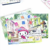 Jiashunda A4 picture book Childrens Painting Book can be a hand-held Picture Book Art sketch book