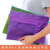 Student test paper storage file bag multi-layer canvas file bag canvas zipper bag ticket grid information bag