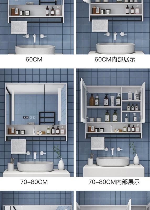 tủ gương wc Tủ gương thông minh treo tường -kiểu gỗ rắn, gương cầm tay với giá đỡ tủ lưu trữ gương phòng tắm tủ kính nhà tắm gương nhà tắm có tủ