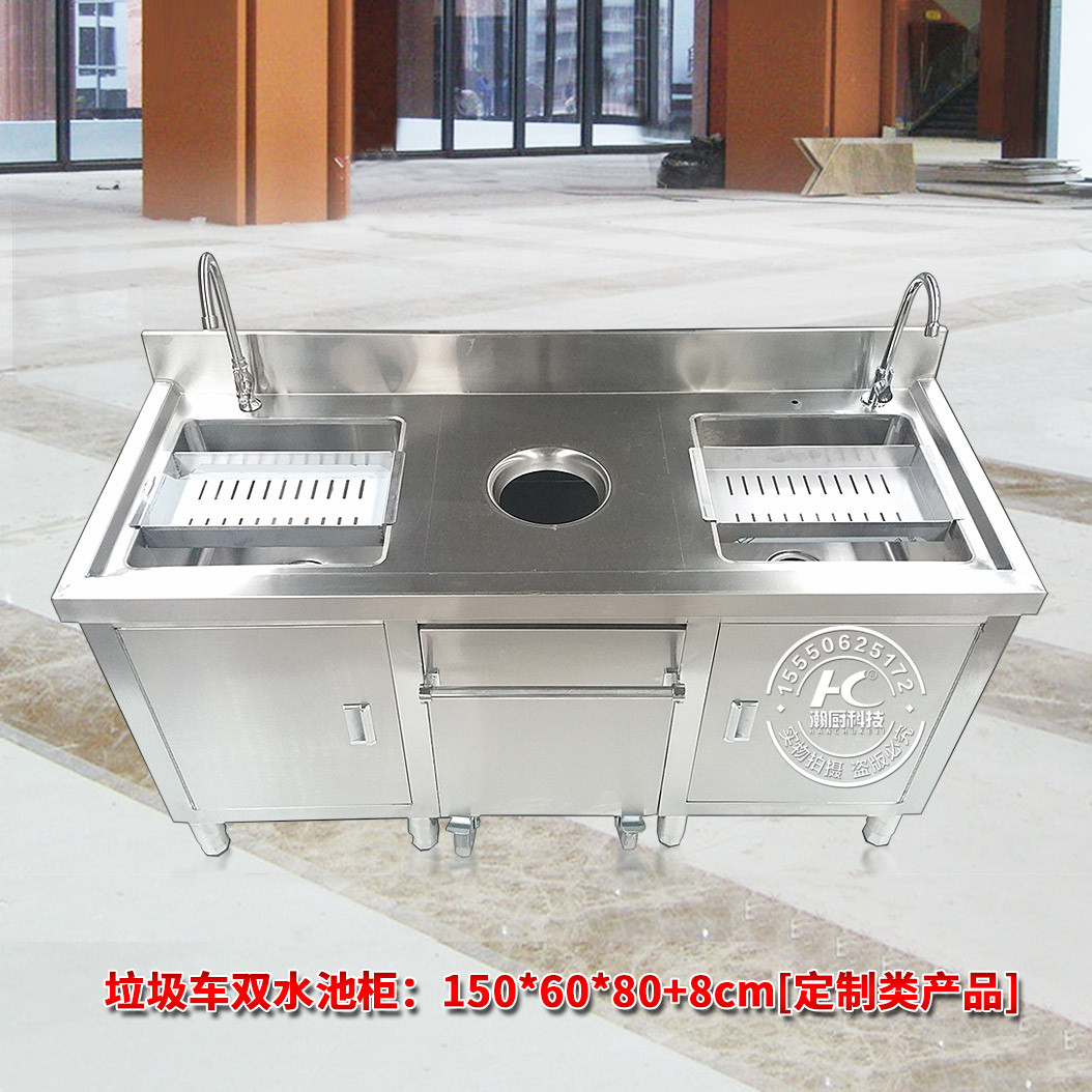 2021 new products 304 Kitchen Stainless Steel Two Pool Cabinets Double Star Leachate Webboard Garbage Truck Two Pools Water Tank Terrace