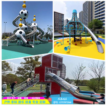 Custom Outdoor Stainless Steel Slide Ladder Climbing Nets Wooden Combined Children Pleasure Toy Scenic Area Park Off-subject Facilities
