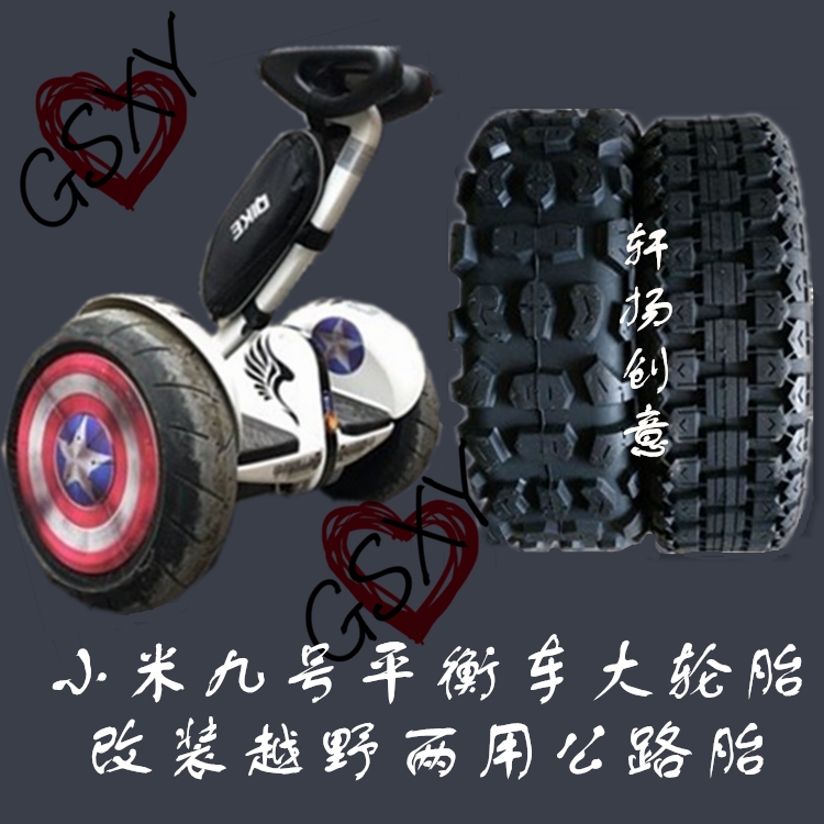 xe thăng bằng thông minh Millet số 9 cân bằng lốp xe từ lốp khí nén 70 65-6,5 lốp đặc chống trượt dày - Smart Scooter xe thăng bằng nimbus 3