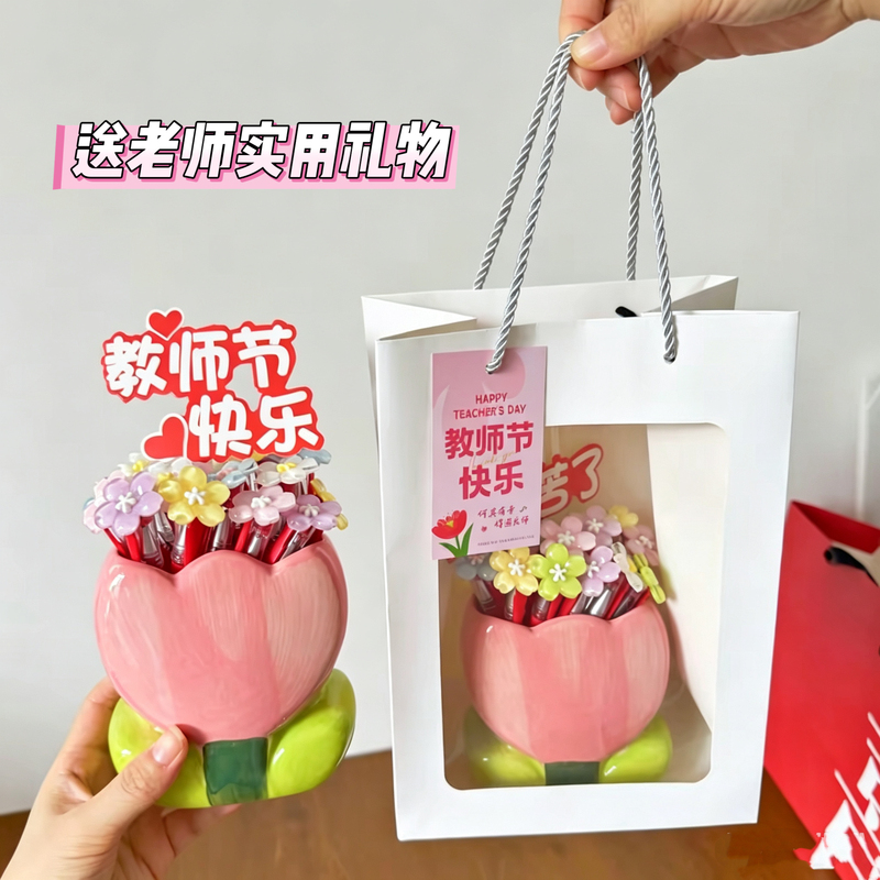 Creative Tulip Pen Holder, Red Pen Bouquet, Kindergarten Diy, Thoughtful and Practical Gift for Teachers, Desktop Decoration Flower Creative Tulip Pen Holder, Red Pen Bouquet, Kindergarten Diy, Thoughtful and Practical Gift for Teachers, Desktop Decoration Flower