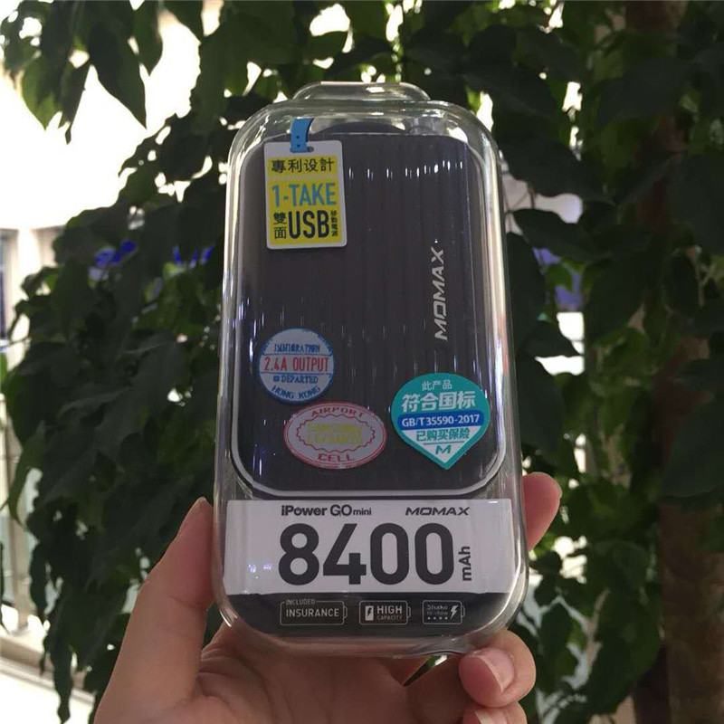Momax Momax 10000mAh điện thoại di động Po siêu mỏng phí polyme cầm tay phổ phí của Apple nhanh - Ngân hàng điện thoại di động sạc dự phòng iphone 12