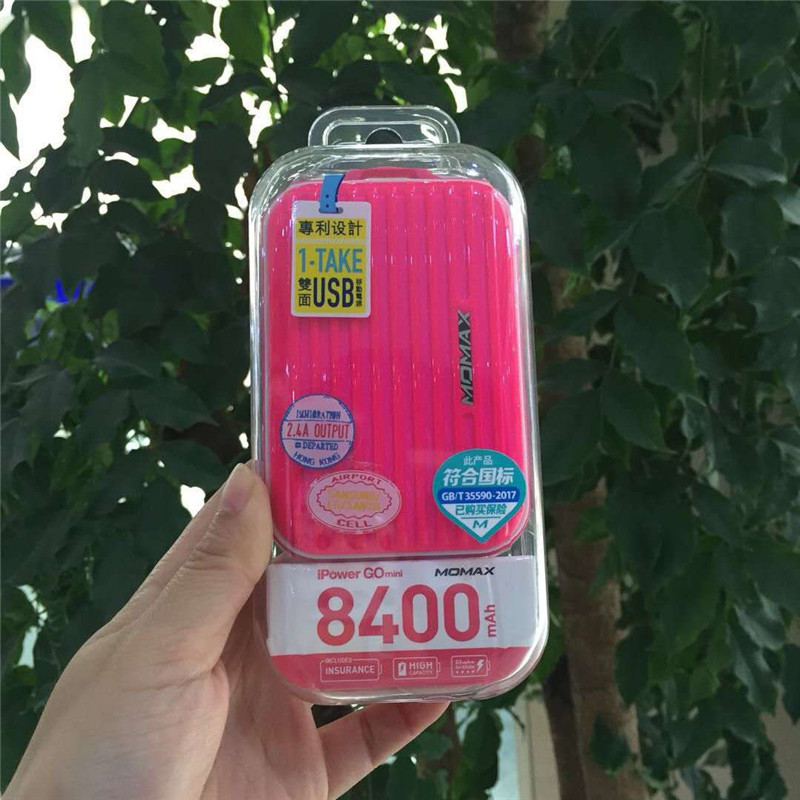 Momax Momax 10000mAh điện thoại di động Po siêu mỏng phí polyme cầm tay phổ phí của Apple nhanh - Ngân hàng điện thoại di động sạc dự phòng iphone 12