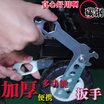 Screw wrench 10121314171922mm board small pull cart with pocket small wrench tool
