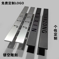 Customized Chinese modern glass door handle hotel door handle hotel shop sliding door handle custom LOGO