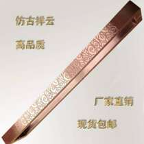 Chinese imitation ancient Xiangyun large door handle modern glass door stainless steel handle luxury hotel handle