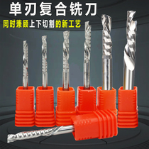 Imported Material Single-Edged Composite Edge Milling Cutter Tungsten Steel Free Lacquered Density Plate Sticking Leather Plate Multi-Laminate Solid Wood Cutting Engraving Machine