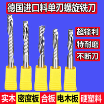 German imports of single-edged helical milling cutter 4 mm3 175 acrylic shi mu gong MDF advertising engraving machine cutting