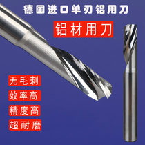 Single-edged aluminium use spiral milling cutter 8mm10mm aluminium alloy door and window profile cutting special numerical control engraving machine tool head