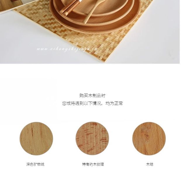 Beech đĩa gỗ tấm trái cây sáng tạo tấm gỗ tấm snack cà phê đĩa gỗ rắn khay thực phẩm máy ảnh đạo cụ khay trà gỗ chạm khắc