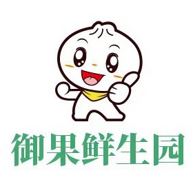 御果鲜生园的LOGO