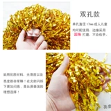 Большой La La La La La Flower Ball Hand Shake Flow