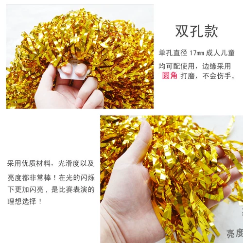 Большой La La La La La Flower Ball Hand Shake Flow