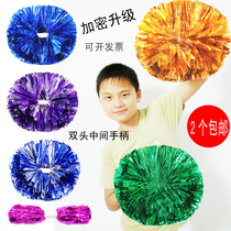 Cheerleading team hand flower color ball Square Dance Dance props middle handle cheerleading Flower Ball Extra Large