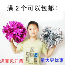 Cheerleading Flower Ball large cheerleading cheerleading cheerleading school aerobics dance flower ball ball