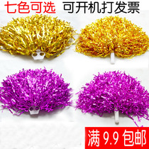 Cheerleading cheerleading color ball cheerleading flower Flower Ball pulling flower ball hand flower aerobics hand Flower Dance supplies