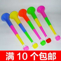 Large three-section plastic telescopic childrens horn toys Children Baby musical instruments small whistle stall blowing horn new products