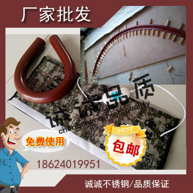 PVC stair handrail surface pipe line hot elbow stone plastic wood plastic bamboo fiber arc modeling industrial electric blanket