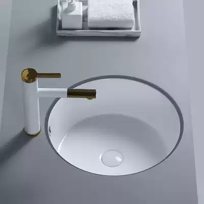 Round lower basin single recessed balcony sink household bathroom powder room washbasin ceramic basin 400m