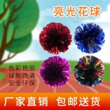 La La Flower Ball Lara Team Family Aesthetic School Games Игры вручную ручные руки танцевальные перспективы танцевальный бал