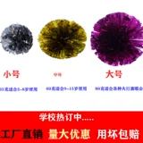 La La Flower Ball Lara Team Family Aesthetic School Games Игры вручную ручные руки танцевальные перспективы танцевальный бал