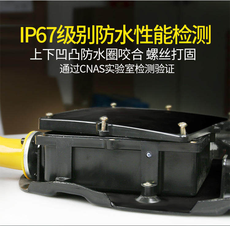 750 Беспроводной конец_16.jpg