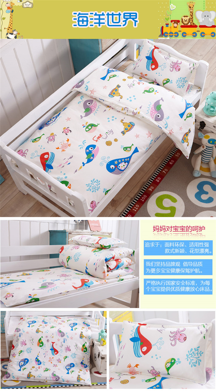 Mẫu giáo chăn ba mảnh mùa xuân và mùa thu trẻ em nap cotton là bé bộ đồ giường bé sáu mảnh thiết lập với lõi