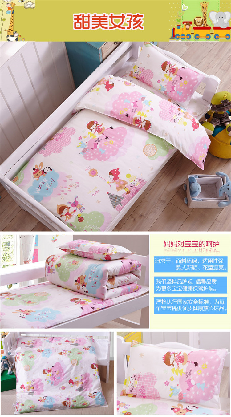 Mẫu giáo chăn ba mảnh mùa xuân và mùa thu trẻ em nap cotton là bé bộ đồ giường bé sáu mảnh thiết lập với lõi