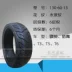 Lốp không săm chống trượt Ma Jiesite T36 Falcon đi xe máy mô hình dứa 1306013 Lốp xe máy