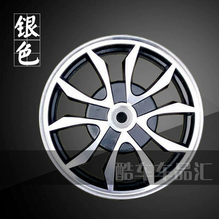 Gy6 xe máy WISP vòng trước và sau bằng thép Yamaha 100 Fuxi Qiaoge nhanh Eagle xe điện sửa đổi bánh xe nhôm bánh xe