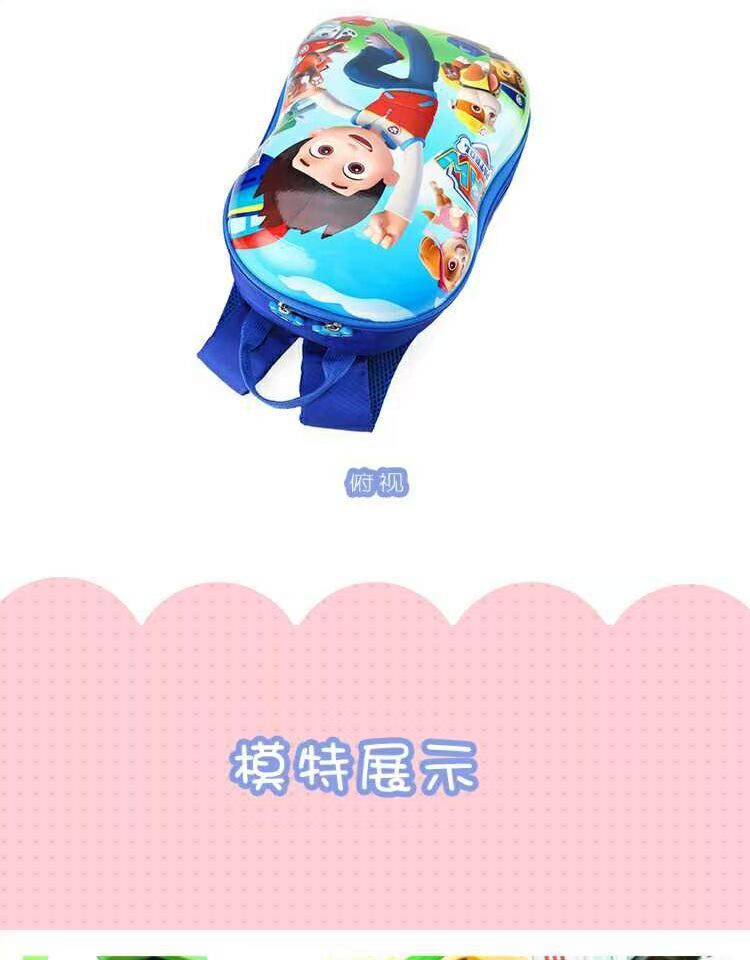 Túi đựng trứng trẻ em mẫu giáo mới mẫu giáo Sophia Wang Wang đội xuất sắc 3-5 tuổi bé trai và bé gái ba lô balo nu